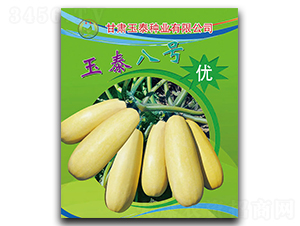 ��̩��̖(h��o)-�����J�N��-��̩�N�I(y��)