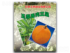 ��̩�o������-�o�����J�N��-��̩�N�I(y��)