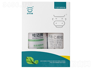 ��(qi��ng)�������ײͣ����~�v+20%���S��������-���A����