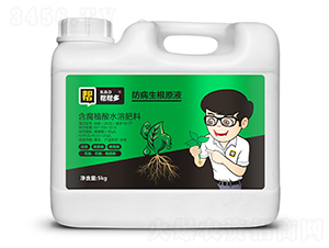 ��������ԭҺ-�͎Ͷ�-һ���@