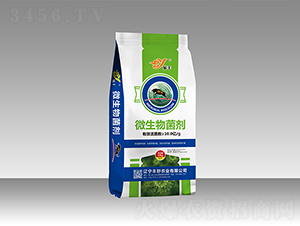 ΢�������-�SҰ�r(n��ng)�I(y��)