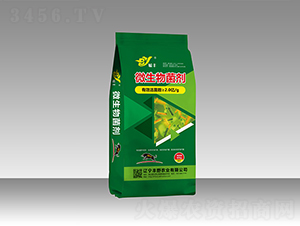 40kg΢�������-�SҰ�r(n��ng)�I(y��)