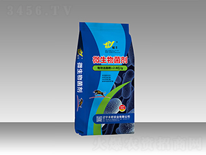 ΢�������-ع�S-�SҰ�r(n��ng)�I(y��)