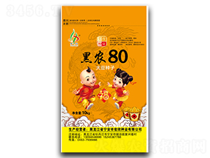 ���r(n��ng)80-�󶹷N��-�����N�I(y��)