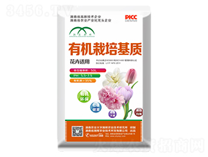 花卉適用有機(jī)栽培基質(zhì)-湘暉農(nóng)業(yè)