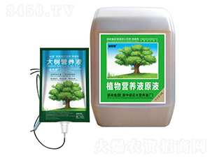 ֲ��I(y��ng)�B(y��ng)ԭҺ-�ֱ�ķ-�T�ַ���