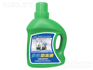 ��Ч����Һ-�ֱ�ķ-�T�ַ���