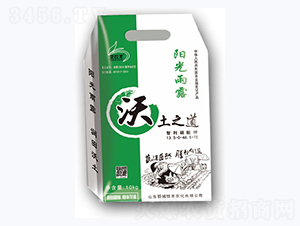 ���������-����֮��-���S�r(n��ng)��