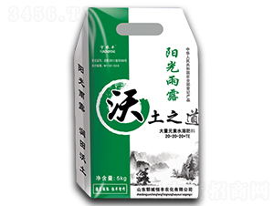 ����Ԫ��ˮ�ܷ�20-20-20+TE-����֮��-���S�r(n��ng)��