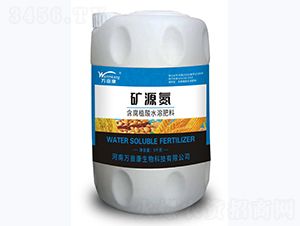 ����ֲ��ˮ�ܷ��ϵVԴ����Ͱ��-�f(w��n)����