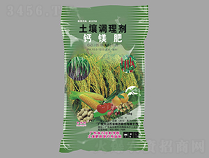 �}�V�������{(di��o)�턩���G�ʣ�-�󱊿Ƽ�