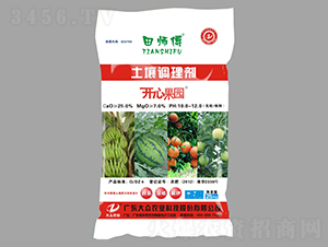 ��������{(di��o)�턩-�_�Ĺ��@-�󱊿Ƽ�