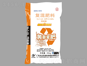 �S����(f��)��16-7-23-�󱊿Ƽ�