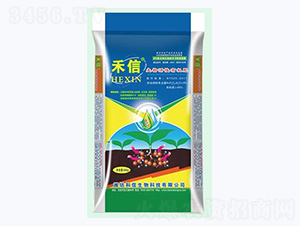 生物活性有機肥-禾信-和信生物