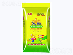 豆粕生物菌·有機(jī)肥-禾信-和信生物