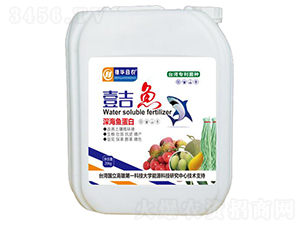 深海魚蛋白-壹吉魚-合農(nóng)生物