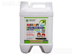 種植業(yè)專用微生物菌劑-酶時酶克-合農(nóng)生物