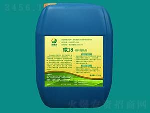 ΢18-�ն����섩-�����S