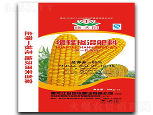 ���׌�����һ����׷��ጓ������27-13-15-�����r(n��ng)�I(y��)