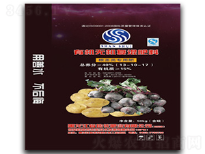 ���o����ЙC�o�C�ͻ��13-10-17-�����r�I(y��)