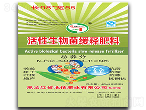 �����������ጷ���26-13-11-�����r(n��ng)�I(y��)