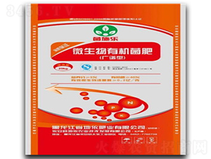 �V�V��΢�����ЙC����-��ʩ��-�����r�I(y��)