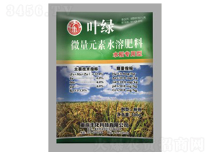 ˮ��������΢��Ԫ��ˮ�ܷ���-�~�G-�S���Ƽ�