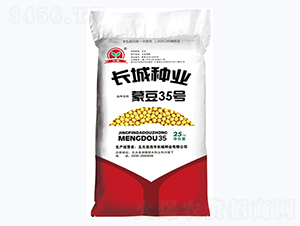 �ɶ�35̖(h��o)-�󶹷N��-�L(zh��ng)�ǷN�I(y��)