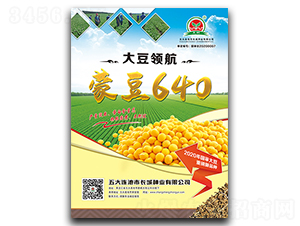 �ɶ�640-�󶹷N��-�L(zh��ng)�ǷN�I(y��)