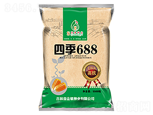 四季688（綠）-玉米種子-四季種業(yè)