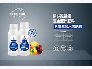 ���İ������(f��)��Һ�w���ϣ�ƿ��-�Ķ��S