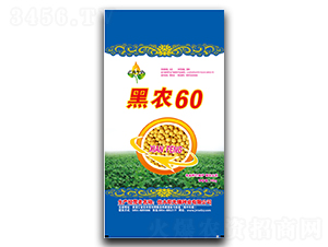黑農(nóng)60（藍(lán)）-大豆種子-先鋒種業(yè)