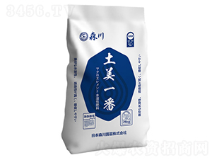 含海藻大量元素水溶肥-土美一番-海瑪