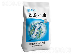 森川含海藻大量元素水溶肥-土美一番-?，? style=