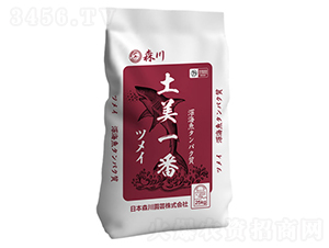 ���������Ԫ��ˮ�ܷ�-����һ��-ɭ��-����