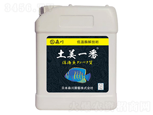 ����һ���ߝ�����w����Ԫ��ˮ�ܷ�-����