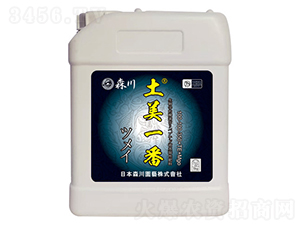 土美一番高濃度流體大量元素水溶肥-森川-海瑪