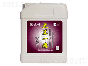 5kg高濃度流體大量元素水溶肥-土美一番-?，? style=