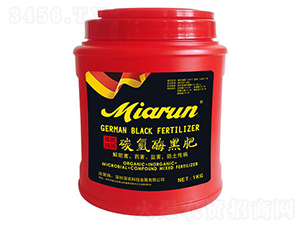 碳氫酶黑肥-海瑪