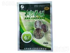 氧化矽細(xì)胞活化劑-樹凈旺-福旗生農(nóng)業(yè)