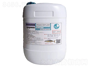 濃縮魚精營養(yǎng)液肥-福旗生農(nóng)業(yè)