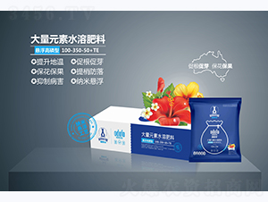 �Ҹ������ʹ���Ԫ��ˮ�ܷ���100-350-50+TE-�Ķ��S