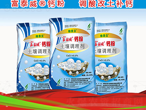 �����{(di��o)�턩-��̩���}��-�º��S