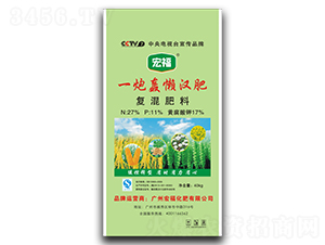 һ���Z�Нh��-�긣����