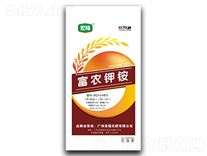 富農(nóng)鉀銨-宏?；? style=