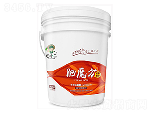 �����ɫ΢�������-��ħ��-��ʢ�r(n��ng)�I(y��)