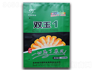 �p��1-���׷N��-��̷N�I(y��)