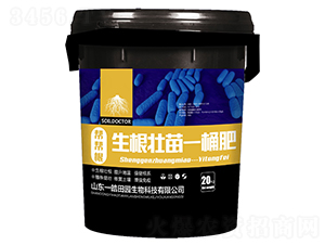 ��������һͰ��-�͎͸�-һ���@