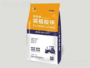 腐植酸鉀-沃力旺