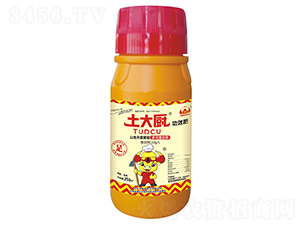 多元螯合鋅肥-土大廚